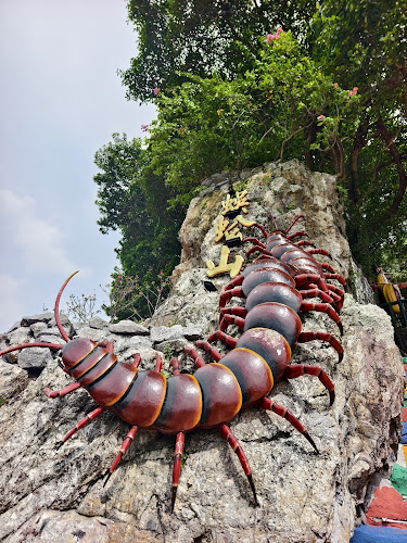 Centipede Temple 蜈蚣山