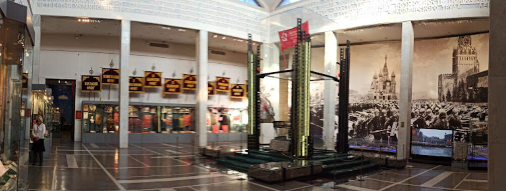 Central Armed Forces Museum Travel Forum Reviews