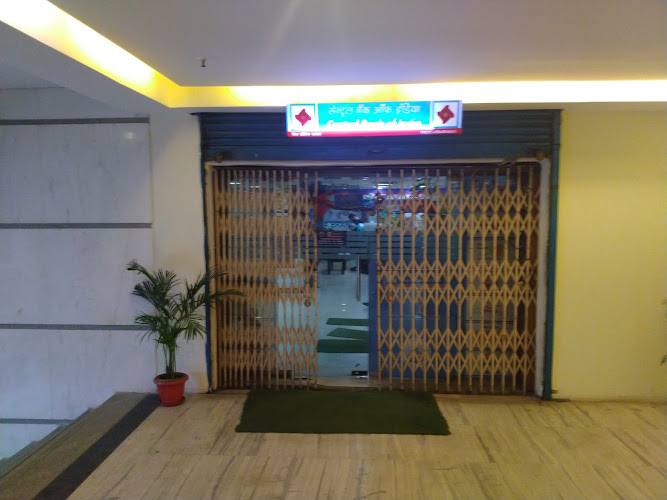 Central Bank of India