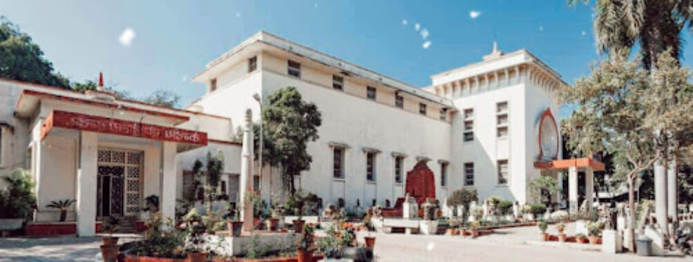 Central Museum, Indore Travel Forum Reviews