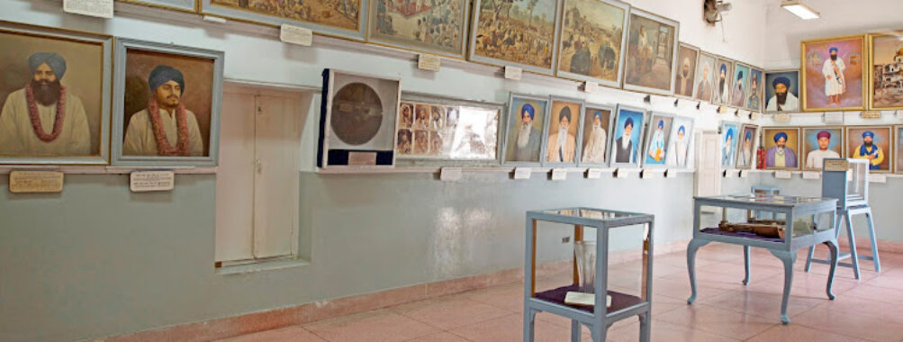 Central Sikh Museum Travel Forum Reviews