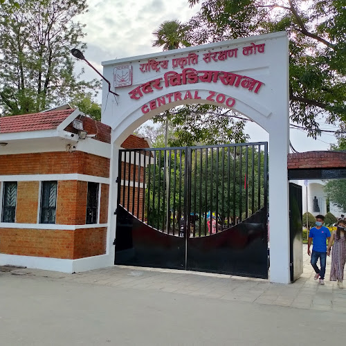 Central Zoo