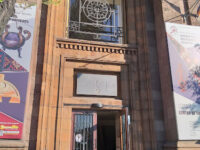 Centre of Popular Creation Travel Forum Reviews