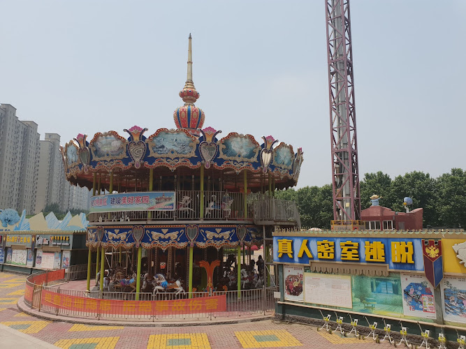 Century Amusement Park （East Gate）