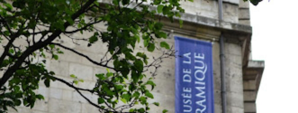 Ceramics Museum - Meeting of Metropolitan Museums (RMM) Travel Forum Reviews