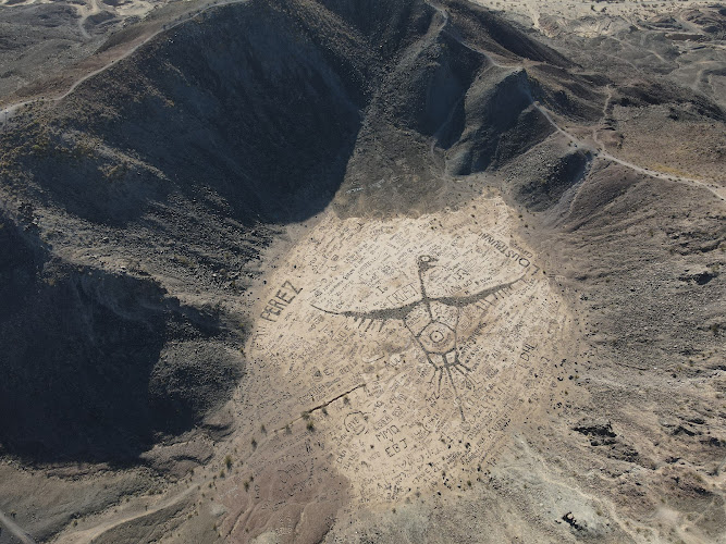 Cerro Prieto
