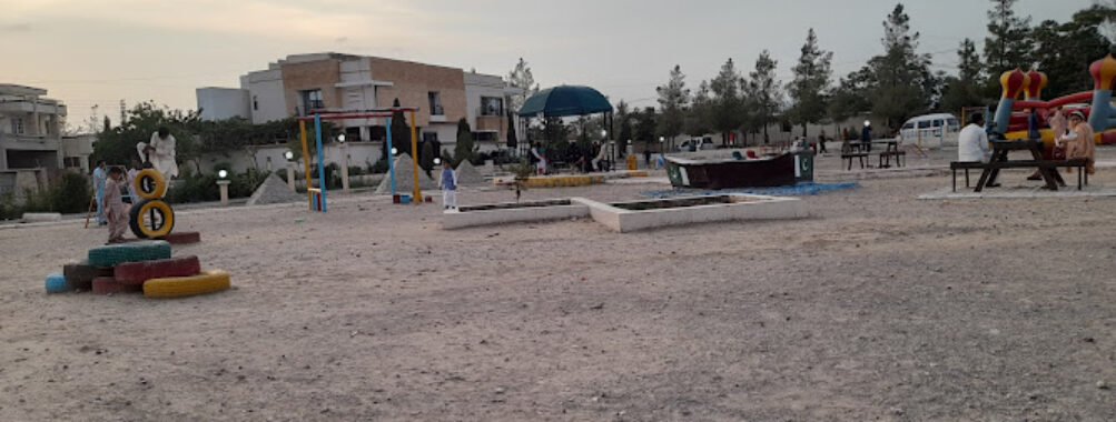 Chaghi Children Park Travel Forum Reviews