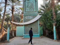 Chak Wak Park Travel Forum Reviews