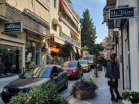 Chalandri Travel Forum Reviews