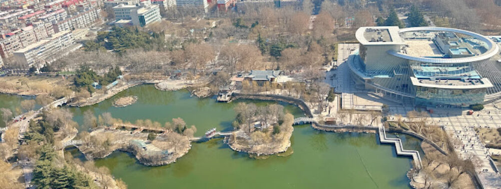 Chang'an Park （West Gate） Travel Forum Reviews