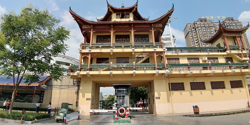 Changde Shiqiang Park