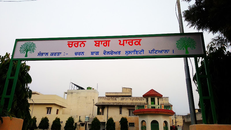 Charan Bagh Garden And Park