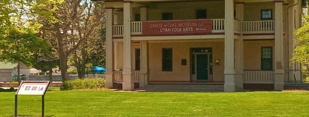 Chase Home Museum Travel Forum Reviews