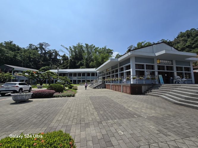 Checheng Visitor Center