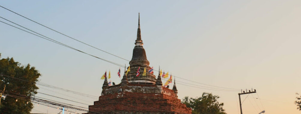 Chedi Luang Wat Ratchaburana Travel Forum Reviews