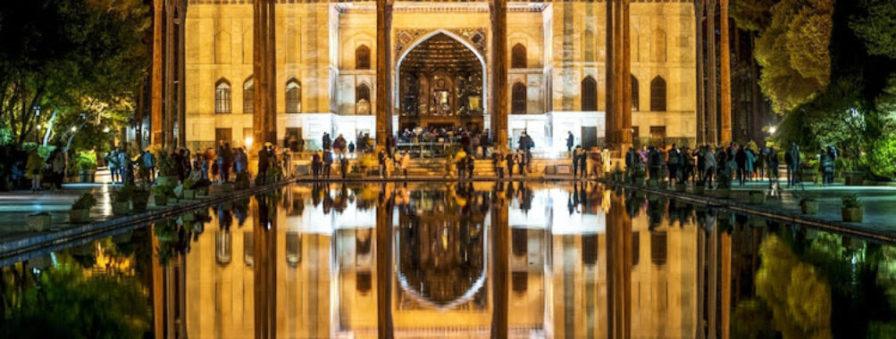 Chehel Sotoon Palace Travel Forum Reviews
