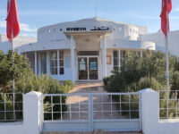 Chemtou Archaeological Museum Travel Forum Reviews