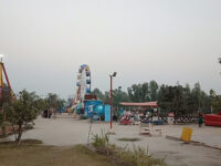 Chenab Park Travel Forum Reviews