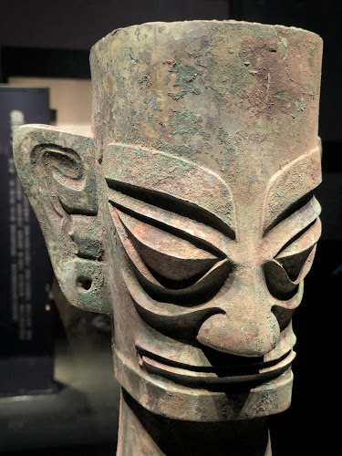 Chengdu Museum
