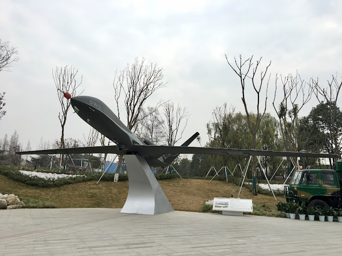 Chengfei Park