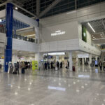 Cheongju International Airport