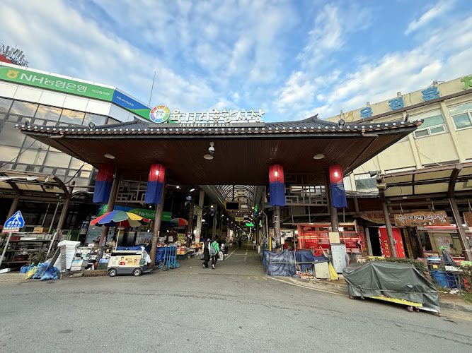 Cheongju Yukgeori Traditional Market