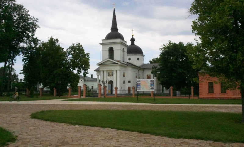 Chernihiv Oblast
