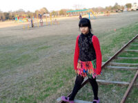 Children Park Travel Forum Reviews