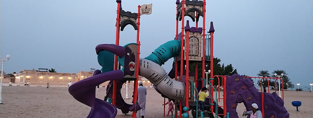Childrens Park - Souq Wakrah Travel Forum Reviews