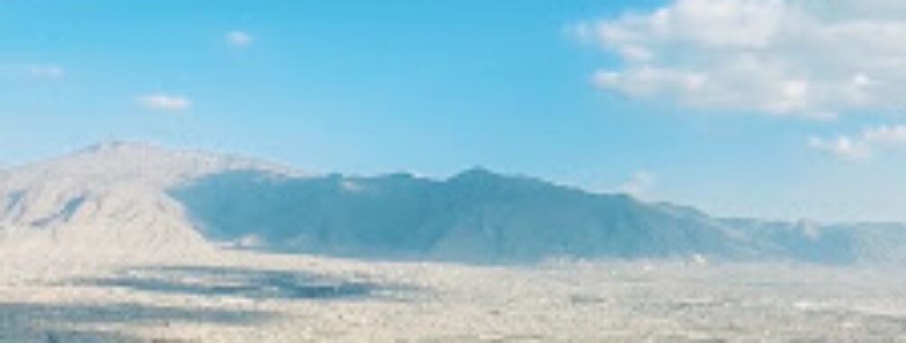 Chiltan Park Travel Forum Reviews