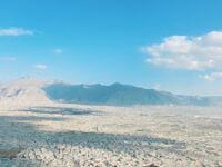 Chiltan Park Travel Forum Reviews