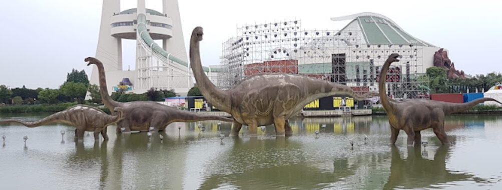 China Dinosaurs Park Travel Forum Reviews
