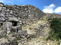 Chinen Castle Ruins Travel Forum Reviews
