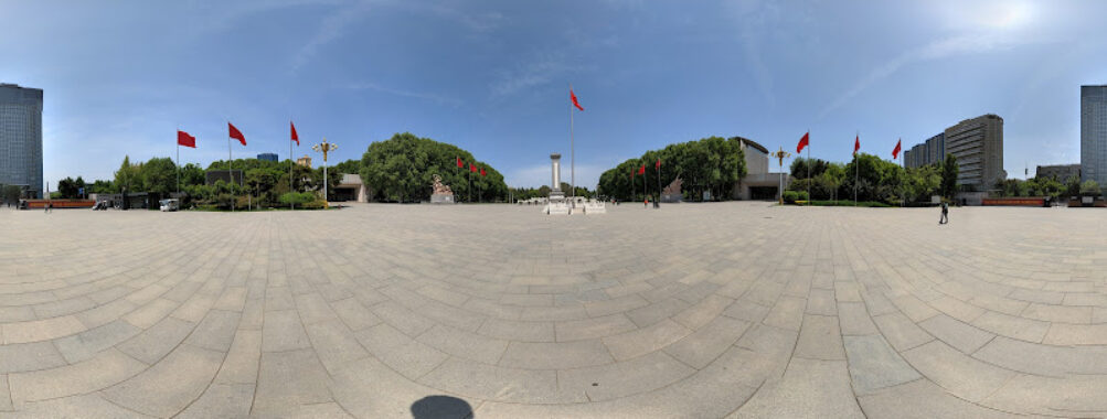 Chinese People's Liberation Army Huabei Junqu Martyrs' Cemetery Travel Forum Reviews