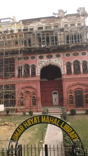 Chiniot