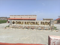 Chinji National Park Travel Forum Reviews