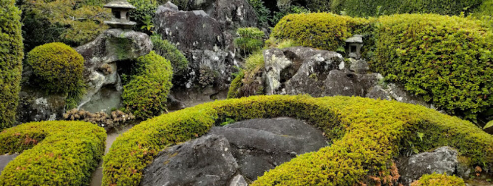 Chiran Samurai Residence Garden Travel Forum Reviews