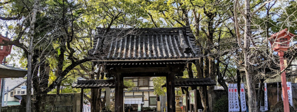 Chiryu Travel Forum Reviews