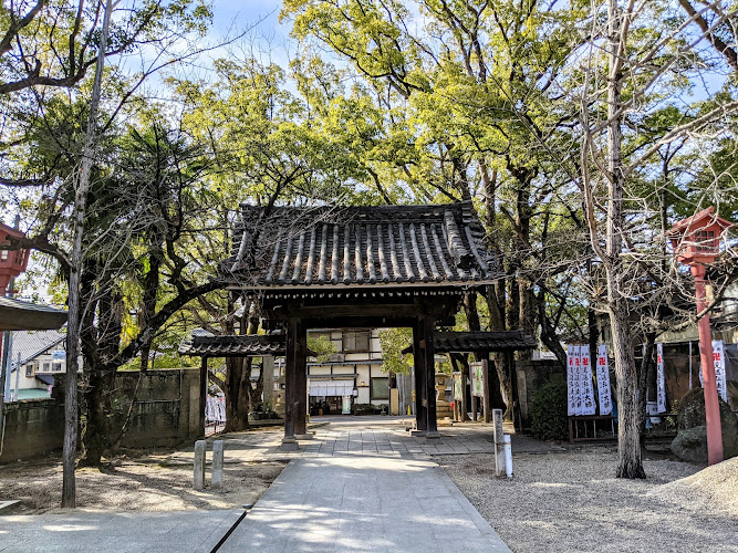 Chiryu
