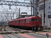 Chiryū Station Travel Forum Reviews