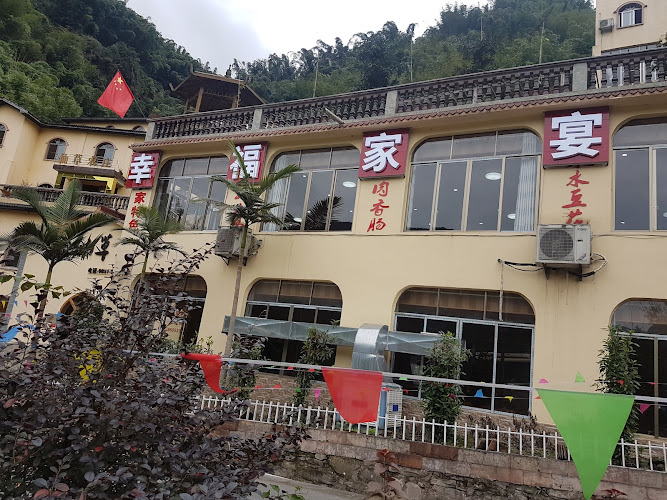 Chishui National Scenery Spot