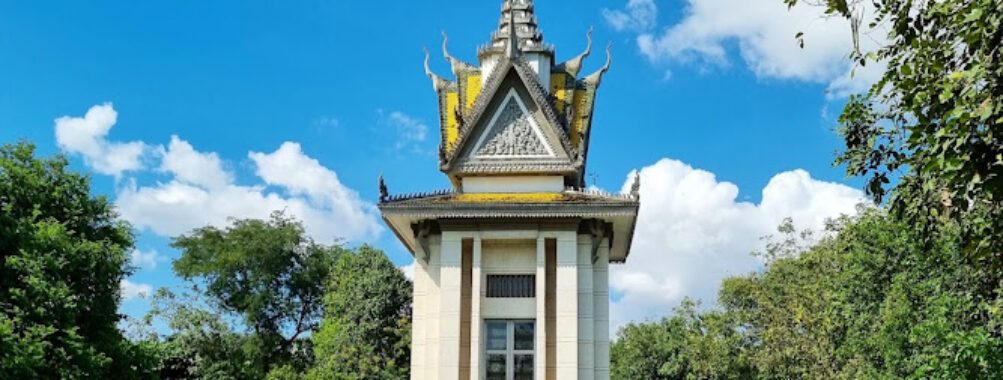 Choeung Ek Genocidal Center Travel Forum Reviews