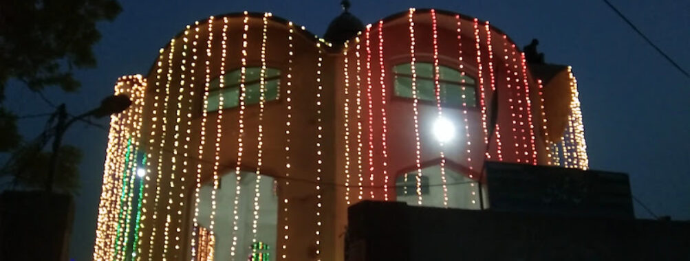 Cholistan Park Travel Forum Reviews