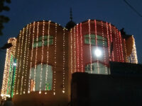 Cholistan Park Travel Forum Reviews