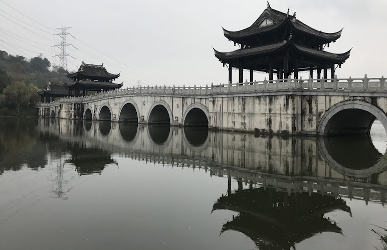 Chongqing Garden Expo Park （Northeast Sanmen）