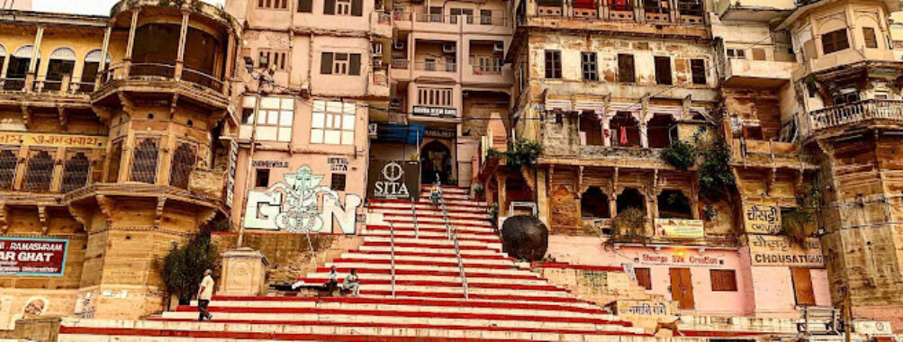 Chousatti Ghat Travel Forum Reviews