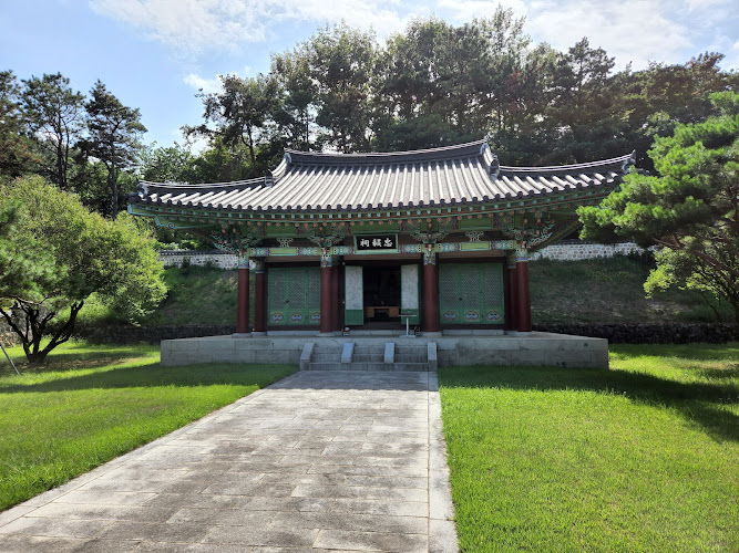 Chung-Uisa