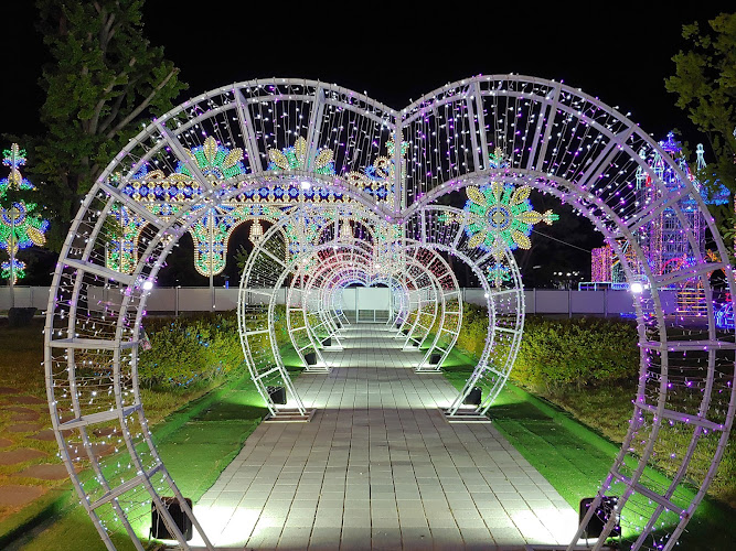 Chungju Tangeum Park