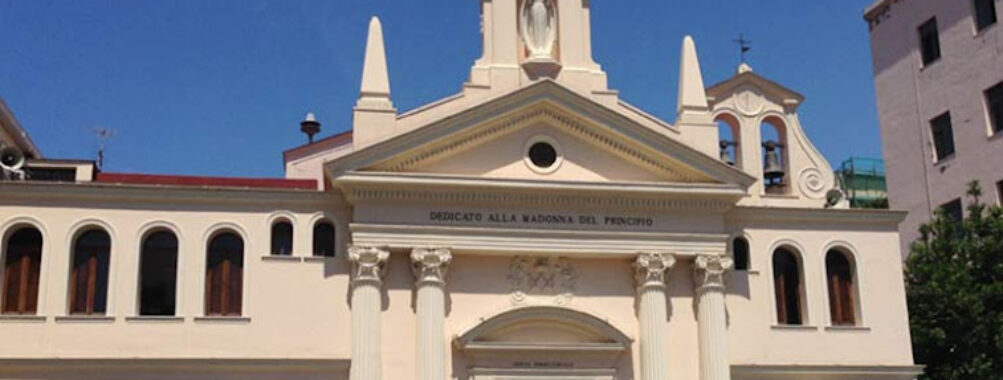 Church of Saint Mary 'del Principio' Travel Forum Reviews
