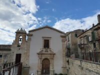 Church of Saint Mary of Jesus Travel Forum Reviews